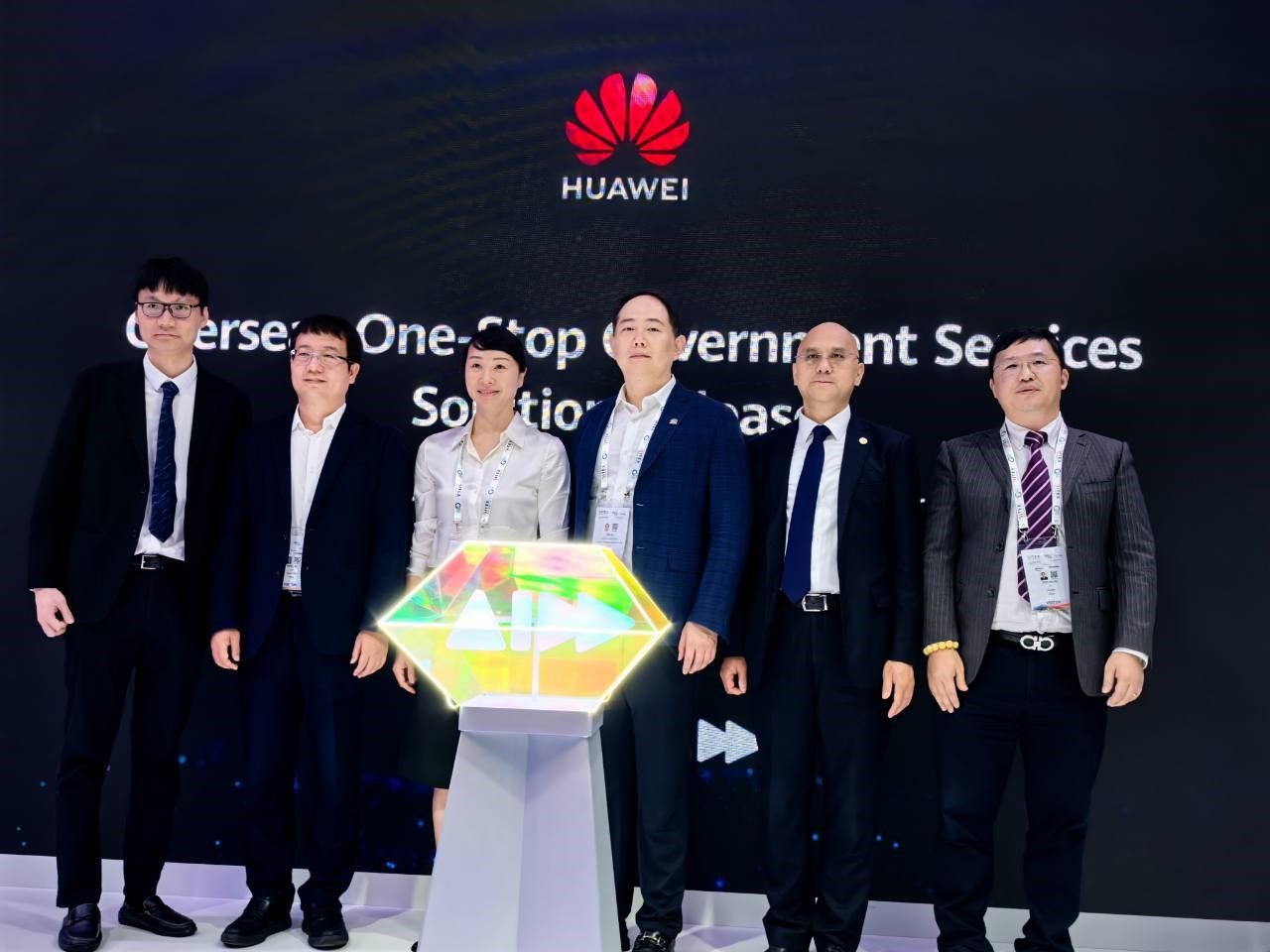 Huawei jointly released the National One-Stop Public Services Solution with partners